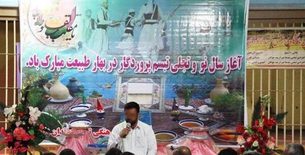 عکس زندان زاهدان