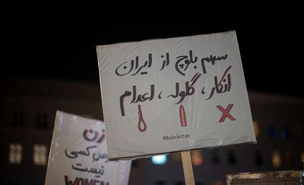 عکس زندان زاهدان