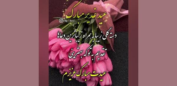 عکس بچگی جنی بلک پینک