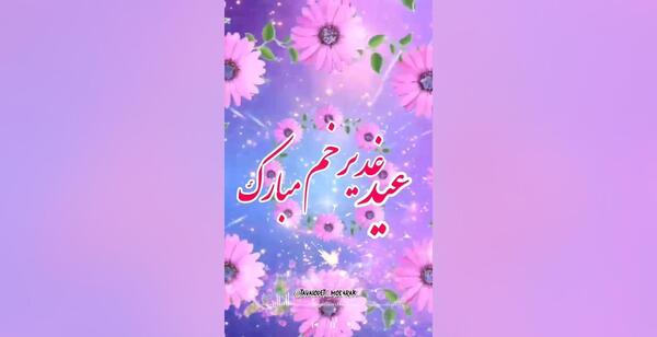 عکس بچگی جنی بلک پینک