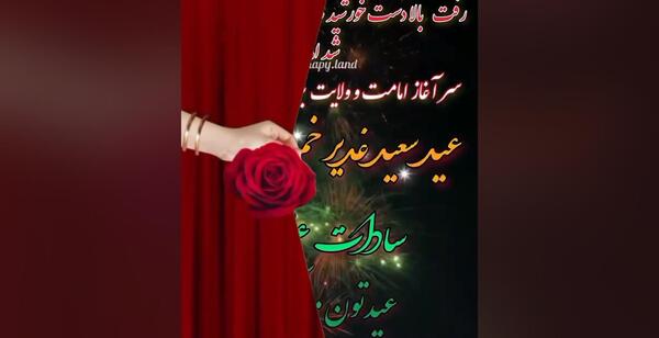 عکس بچگی جنی بلک پینک