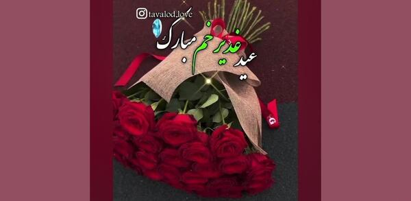 عکس بچگی جنی بلک پینک