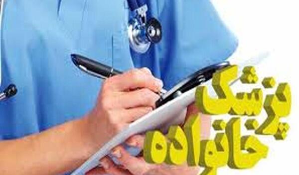 عکس فاطمه فیروزی