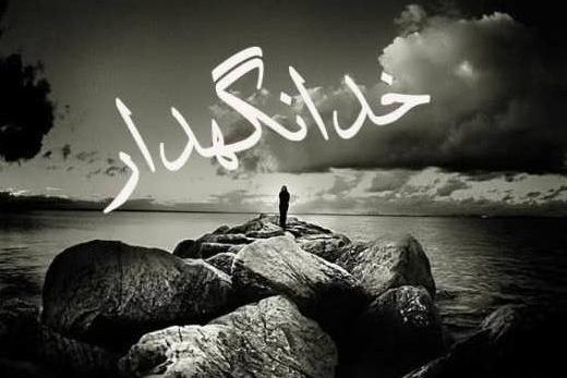 عکس ثریا گورسل