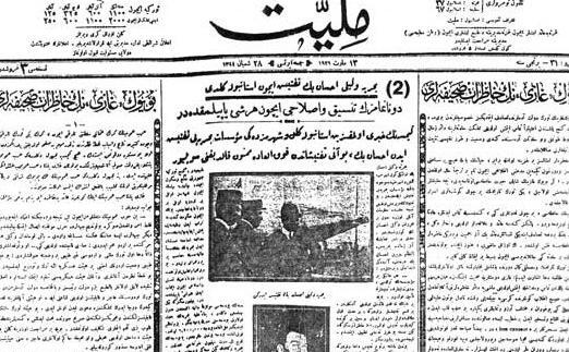 عکس ثریا گورسل