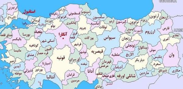 عکس نقشه ایران با کشورهای همسایه