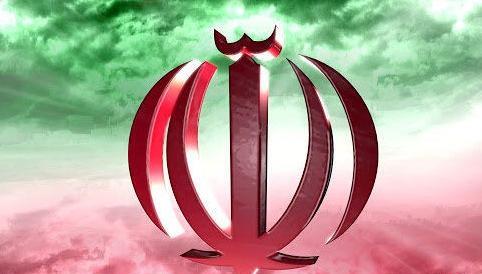 عکس الله در وسط پرچم