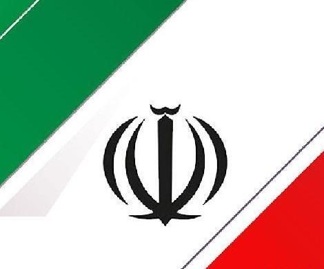 عکس الله در وسط پرچم