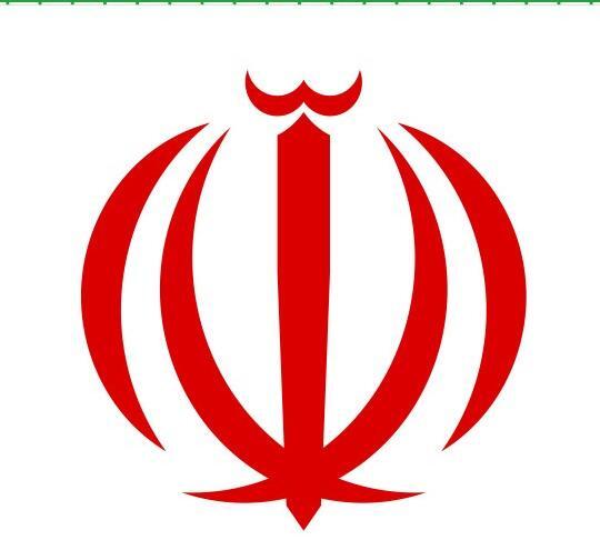 عکس الله در وسط پرچم