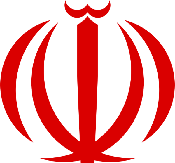 عکس الله در وسط پرچم