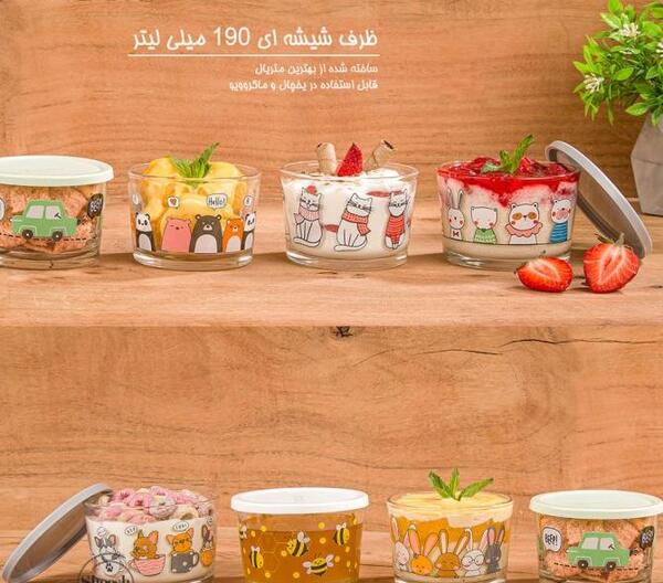 عکس ظرف کیک شیشه ای