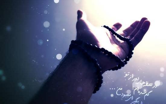 عکس بدون نوشته شب قدر