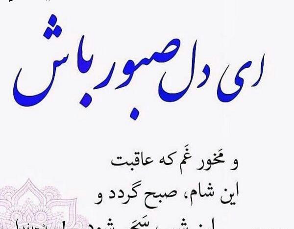 عکس درباره غم