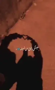 عکس نوشته کاش نمیرفتی