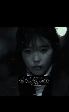 عکس نوشته کاش نمیرفتی