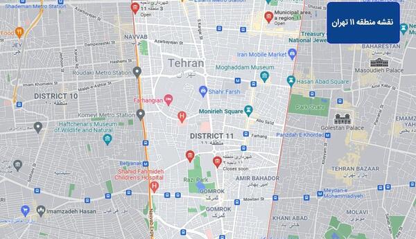 عکس ساختمان شهرداری تهران