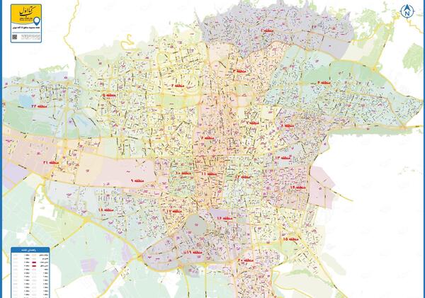 عکس ساختمان شهرداری تهران