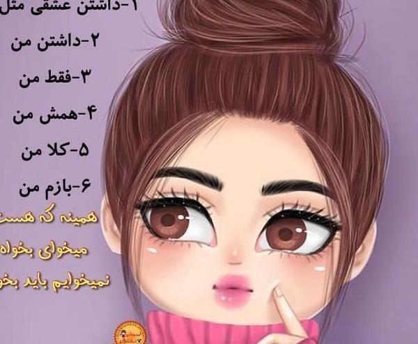 بهترین عکس خدا برای پروفایل