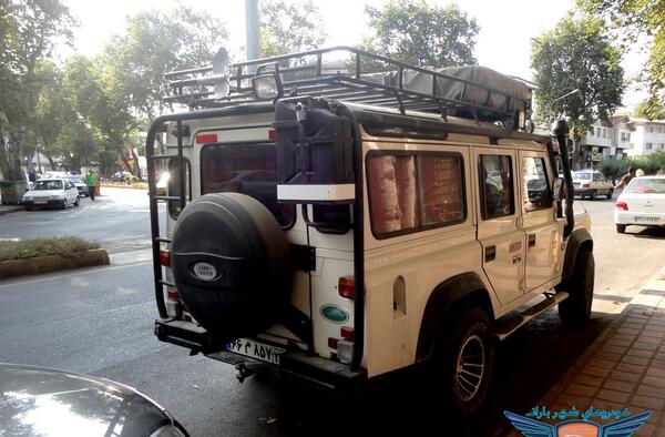 عکس پاژن افرود