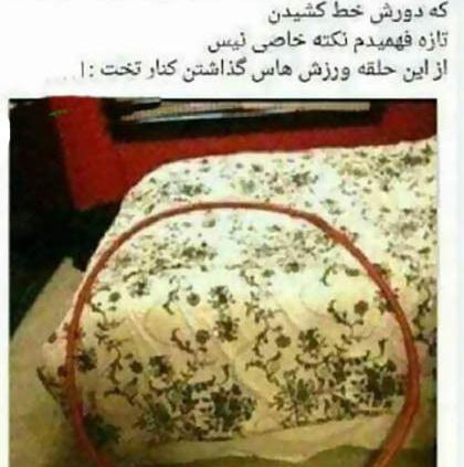 عکس خنده دار های خنده دار