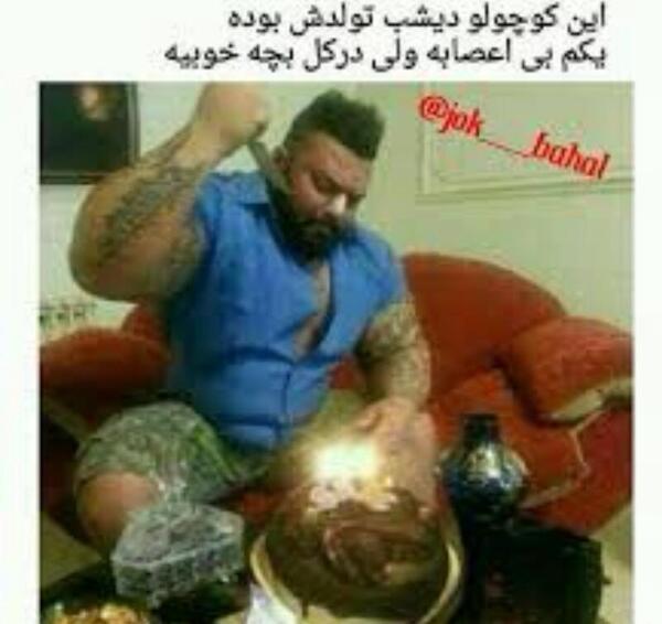 عکس نوشته در مورد لست سین