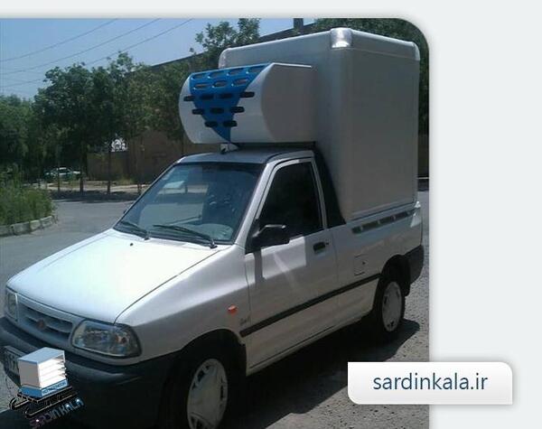 عکس نیسان یخچالدار صفر