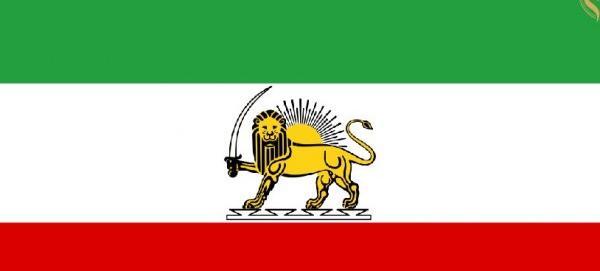 عکس پرچم ایران دوره شاه