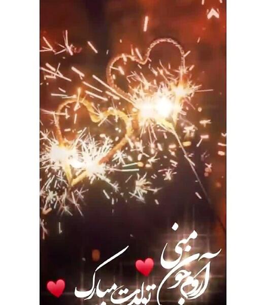 عکس قلب قشنگ عاشقانه