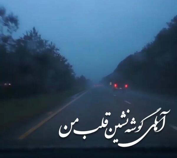 عکس قلب قشنگ عاشقانه
