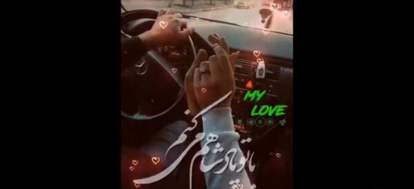 عکس قلب قشنگ عاشقانه
