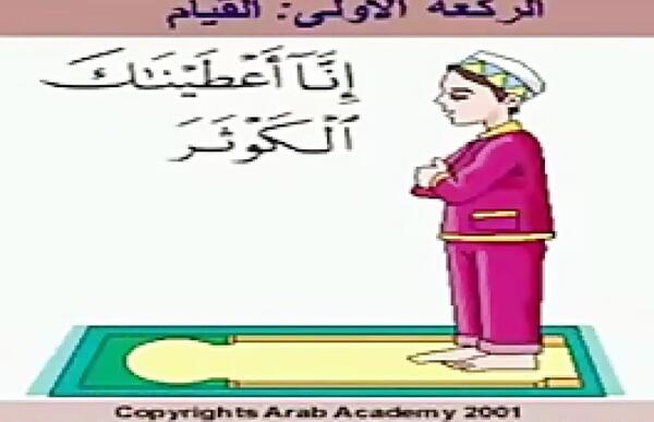 بهترین عکس طالبان