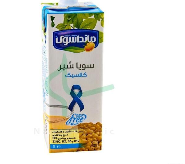 عکس سویا شیر