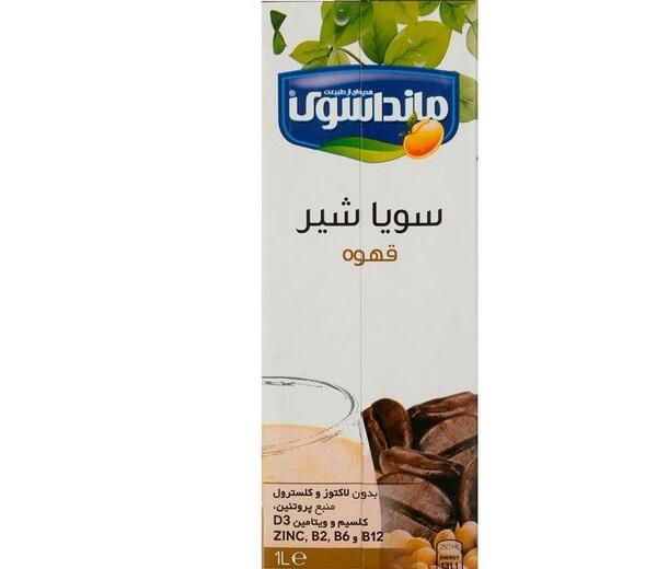 عکس سویا شیر