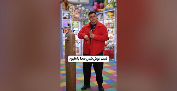 عکس انگشتر آب پاش