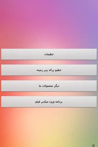 عکس نوشته الله متحرک