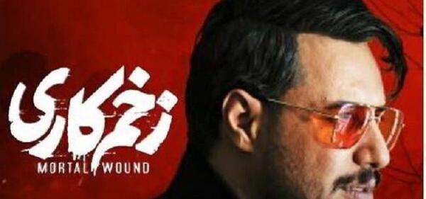عکس عینک زدن