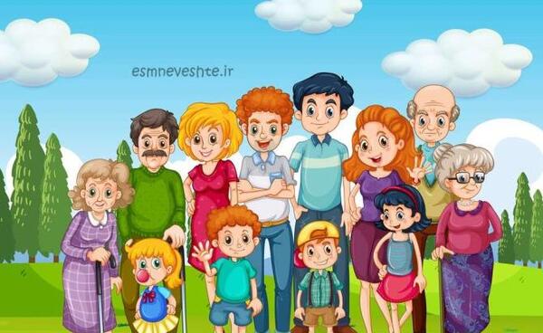 عکس پروفایل واتساپ گروه