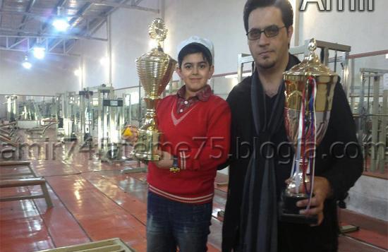 قاب عکس امیر محمد