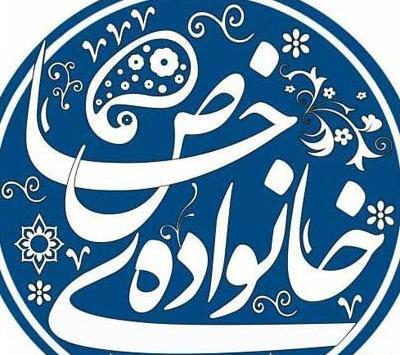 عکس خانوادگی فانتزی برای پروفایل