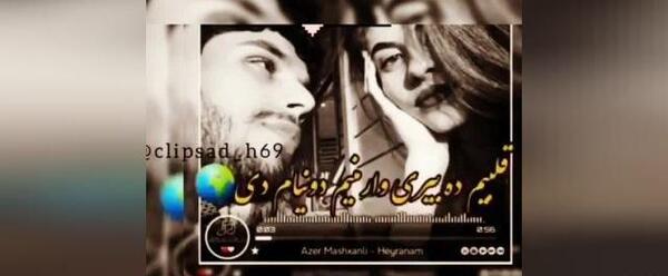 عکس وضعیت واتساپ ترکی