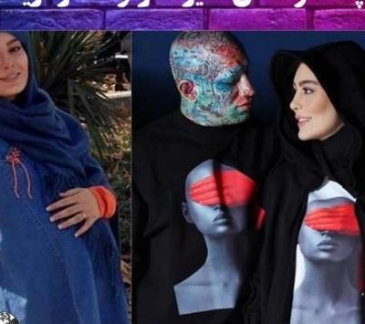 عکس بچه سحر قریشی