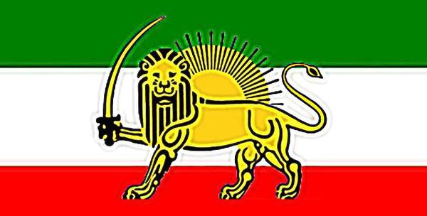 عکس پرچم قبلی ایران