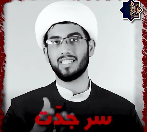عکس احمد الحسن الیمانی