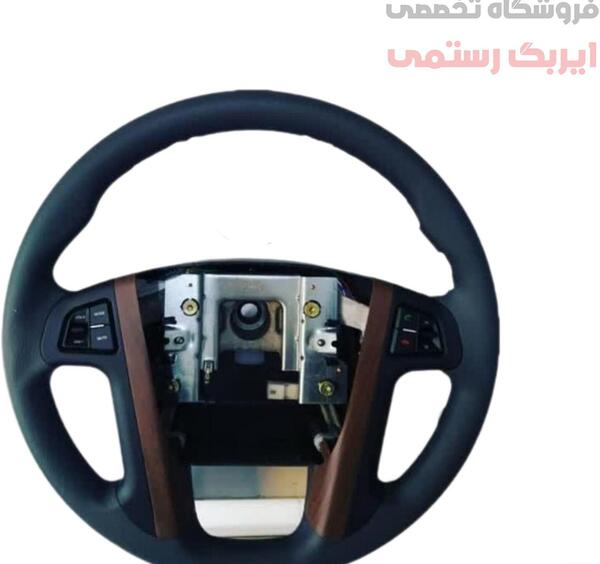 عکس فرمون
