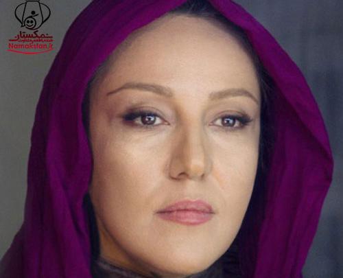 عکس نوشته پانته آ بهرام