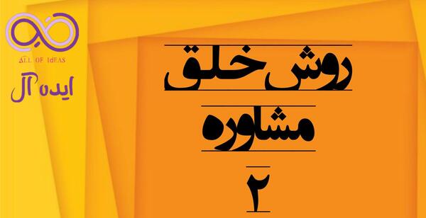 عکس در مورد چرخه ی آب