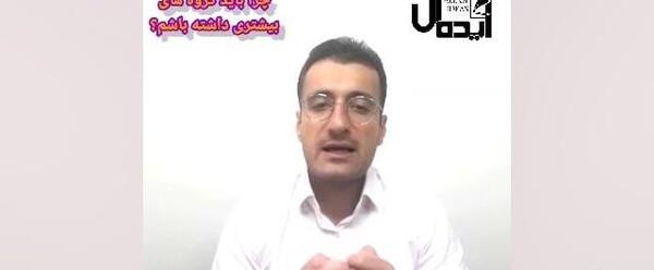 عکس در مورد چرخه ی آب