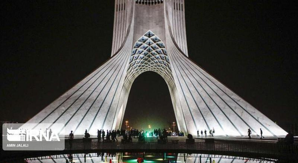 عکس بک گراند آزادی