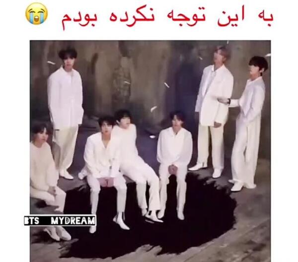 عکس بی تی اس با آرمی ها