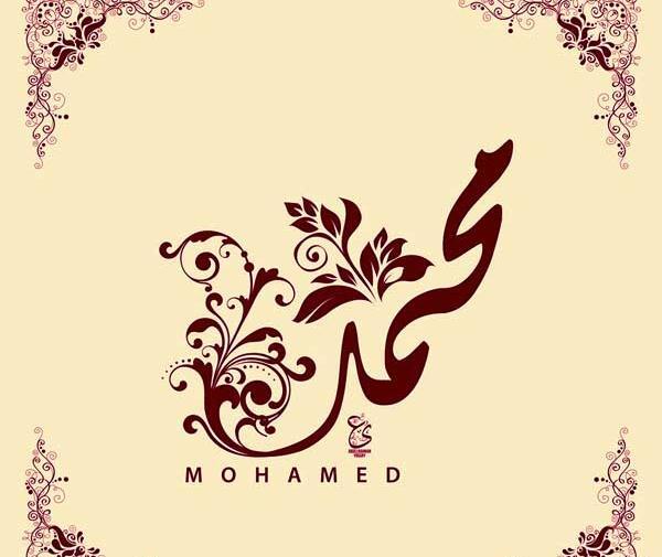عکس نوشته عاشقانه روزت مبارک مرد من